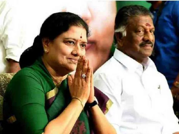 sasi
